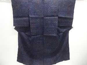 抽象模様織り出し手織り真綿小千谷紬単衣着物